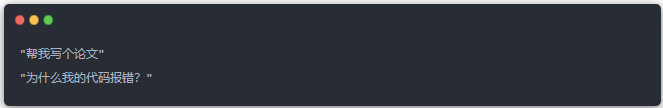 Deepseek4
