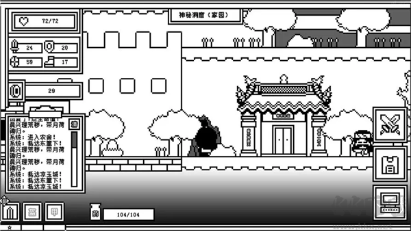 下一层的封魔塔(ForeverWar)手机版 v2.0.9安卓版 