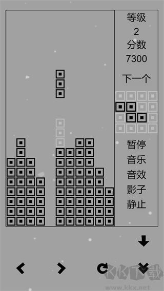 经典俄罗斯方块黑白版 v2025.05.29安卓版 