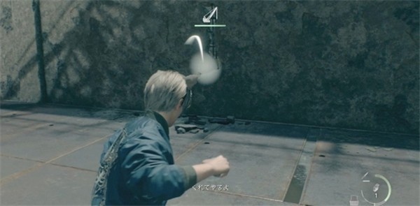 生化危机4手机版中文版