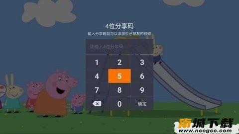 预览图1