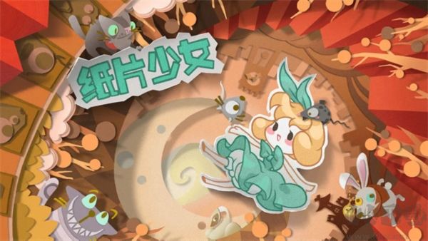 Paper Anne手机版v2.1.6安卓版 