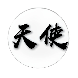 球球大作战天使自动合球 vKEEPSUR下载