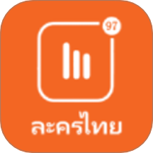 97泰剧播放器app V1.2