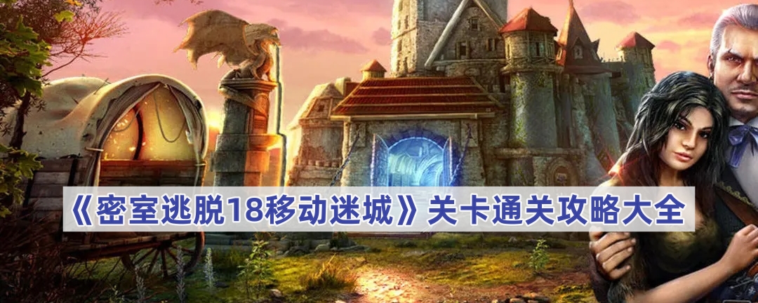 18ƶԳôͨ-18ƶԳǹؿͨعԴȫ