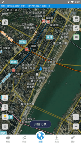 91卫图助手 v3.9.4安卓版下载