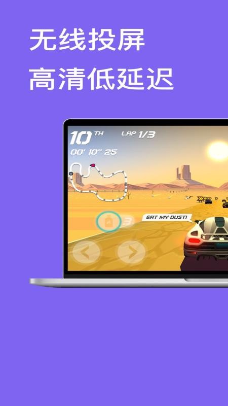 一起来看吧免费版