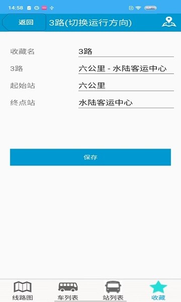ͶϹʽv1.3
