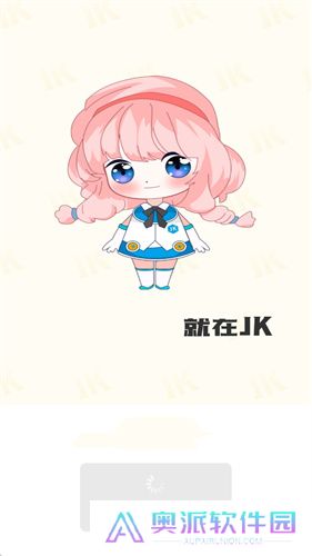 jk漫画旧版