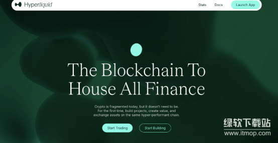 加密货币HYPE是什么？新手用户如何交易HYPE币？