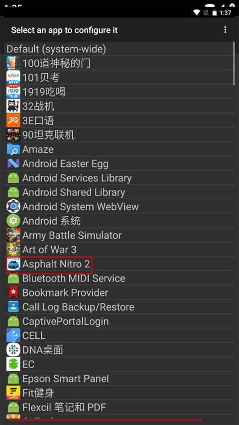 gltools汉化版