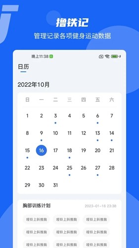 ߣǰ׿v4.11.1