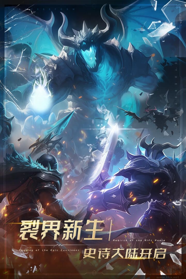 萌学园战纪单机手机版 v1.0.8安卓版 