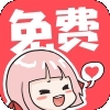 啵哔漫画免费阅读v1.1.6