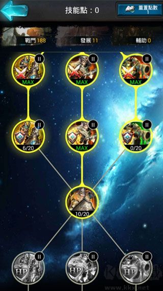 诸王黎明最新版 v1.9.88安卓版 