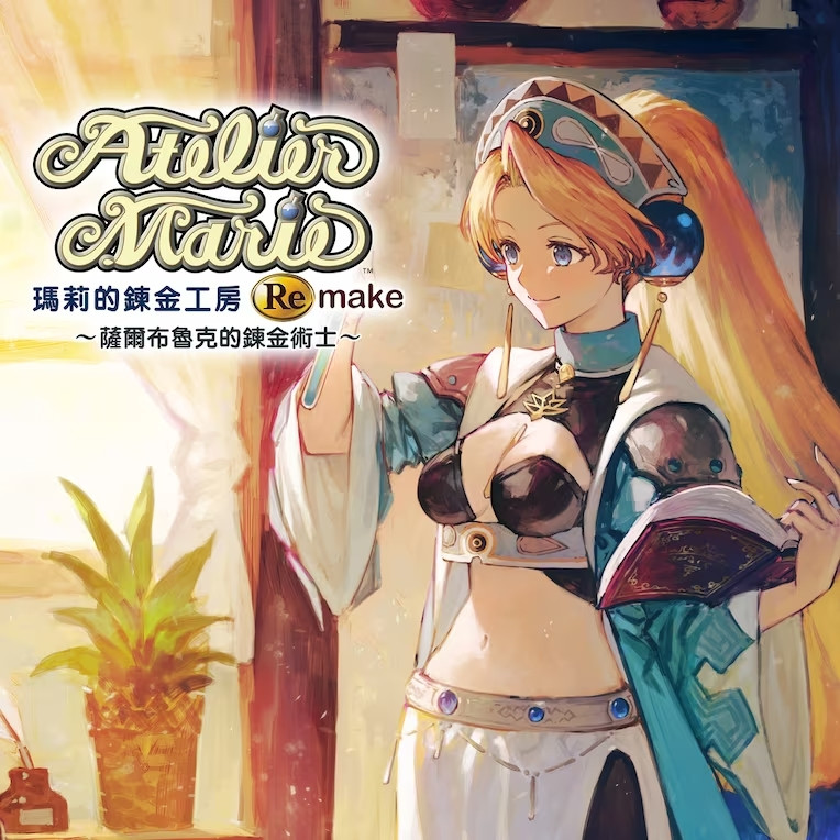 KOEI TECMO Spring Sale 2025开跑！ ～人气游戏最低1.5折起～