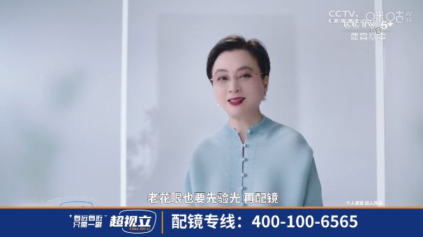 花样TVapp官方版2025