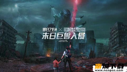明日之后自动钓鱼软件v1.0.0