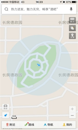 新手教程配图1