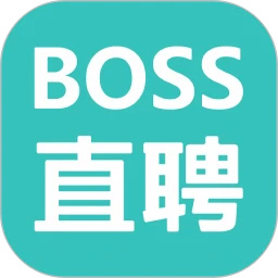 Boss直聘最新版