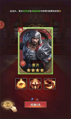 开局一只雕 v1.0.1手游下载