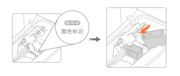 小米打印app11