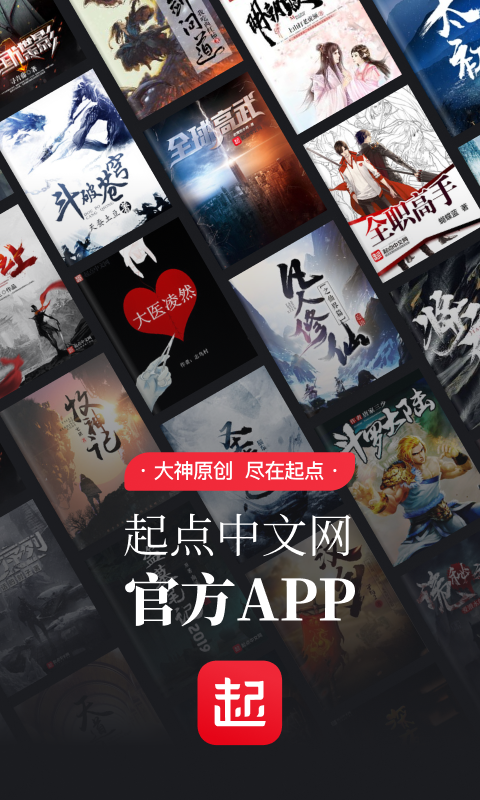 app氲װv7.9.402 ׿