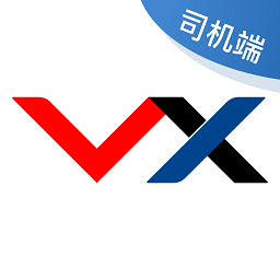 万纬司机端最新版 V1.7.7下载