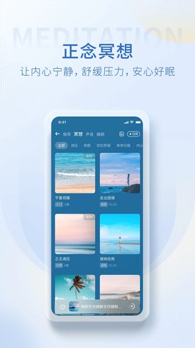ѯҼappv4.5.29