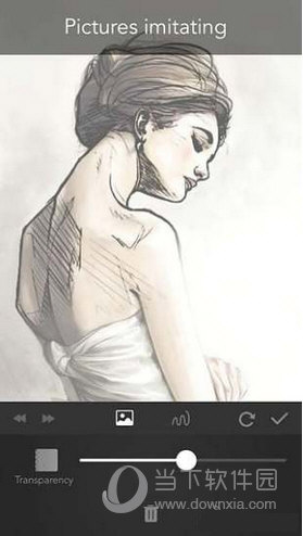 PaperDraw