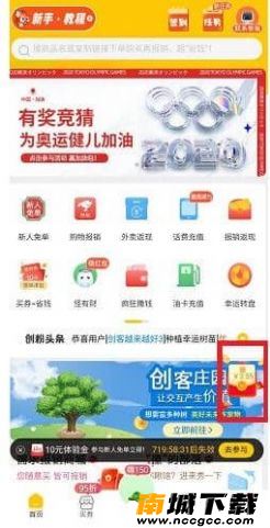 预览图3