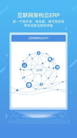 工作家 v9.0.9