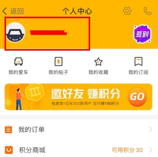300ֳapp4