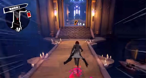 女神异闻录5手游最新版