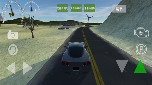 模拟驾驶遨游中国手机版