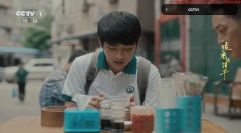 多多电视直播截图