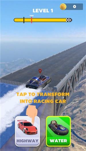 Super Car Transform游戏