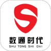 数通时代APP2.2.9