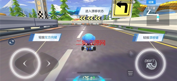 跑跑卡丁车官方竞速版2024