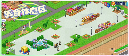 探险顽皮动物园破解版