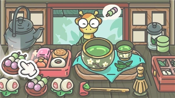 兔叽茶屋悠闲时光官方版下载 v1.0.0