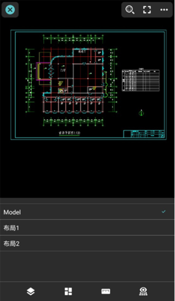 手机cad看图app下载手机版