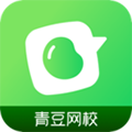 青豆网校app v6.2.9