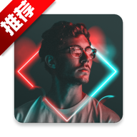 NeonArt美学照片编辑器v6.5.2.3 安卓专业版