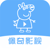 佩奇影视下载 v3.4.0