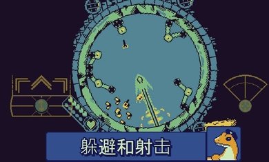 战环空间 v1.9.52手游下载