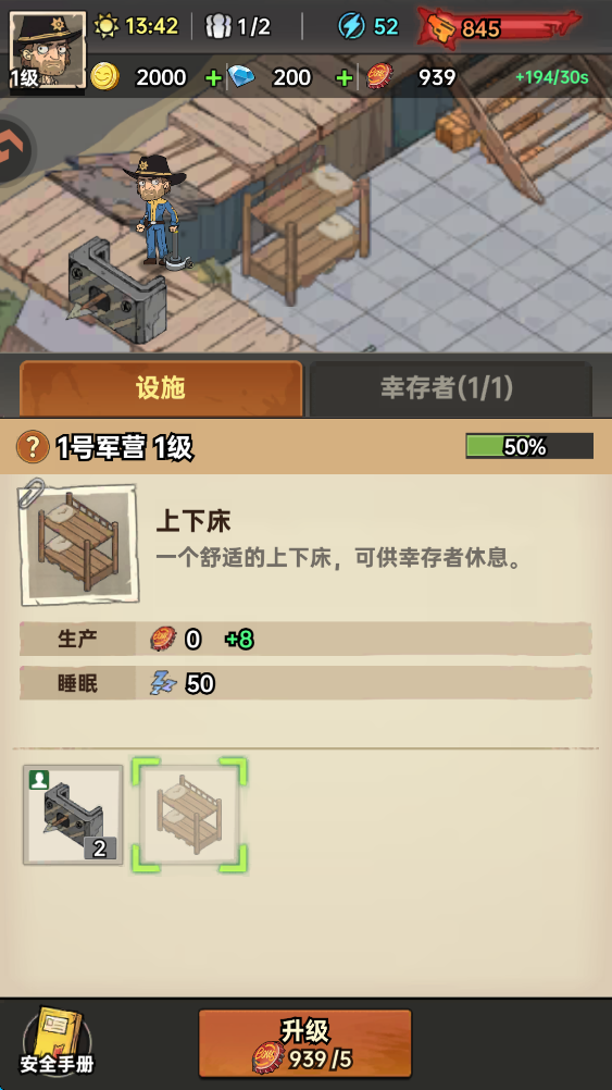 加勒比帝国