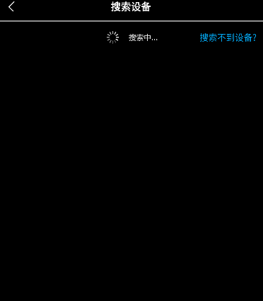 时光影视手机版