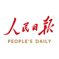 人民日报下载 v7.4.1.8