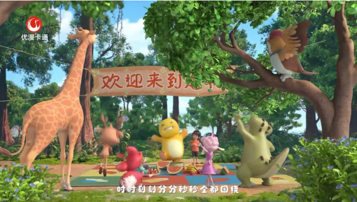 土拨鼠大屏浏览器app官方版